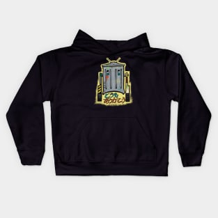 Dōmo Arigato Trash Can Robot Japanese Version Kids Hoodie